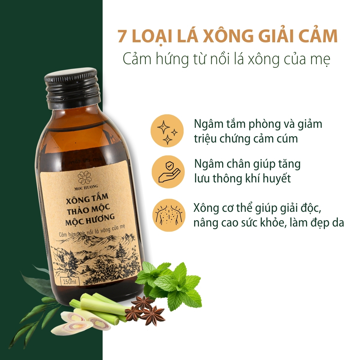 Dầu xông tắm 150g