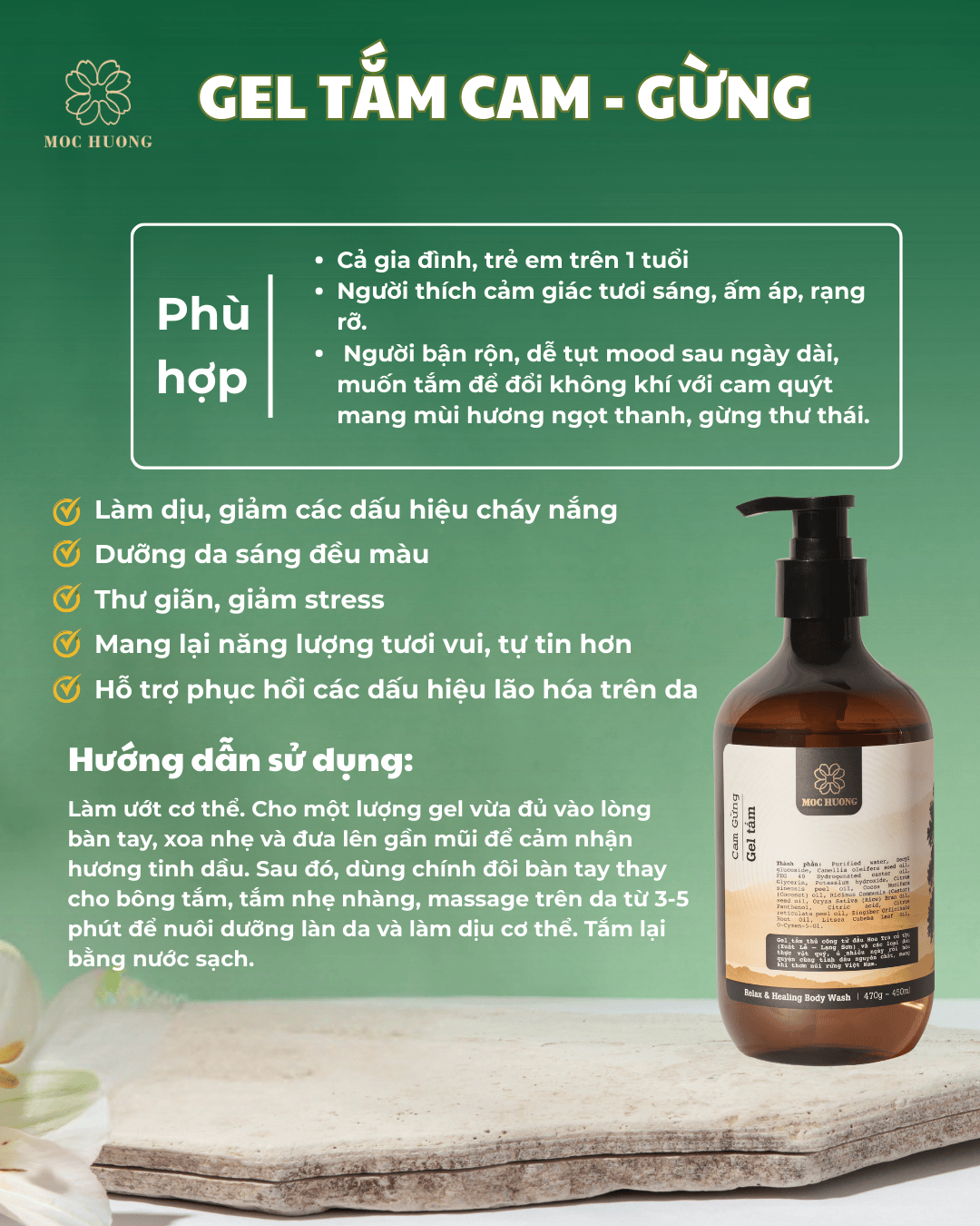 GEL TẮM CAM GỪNG