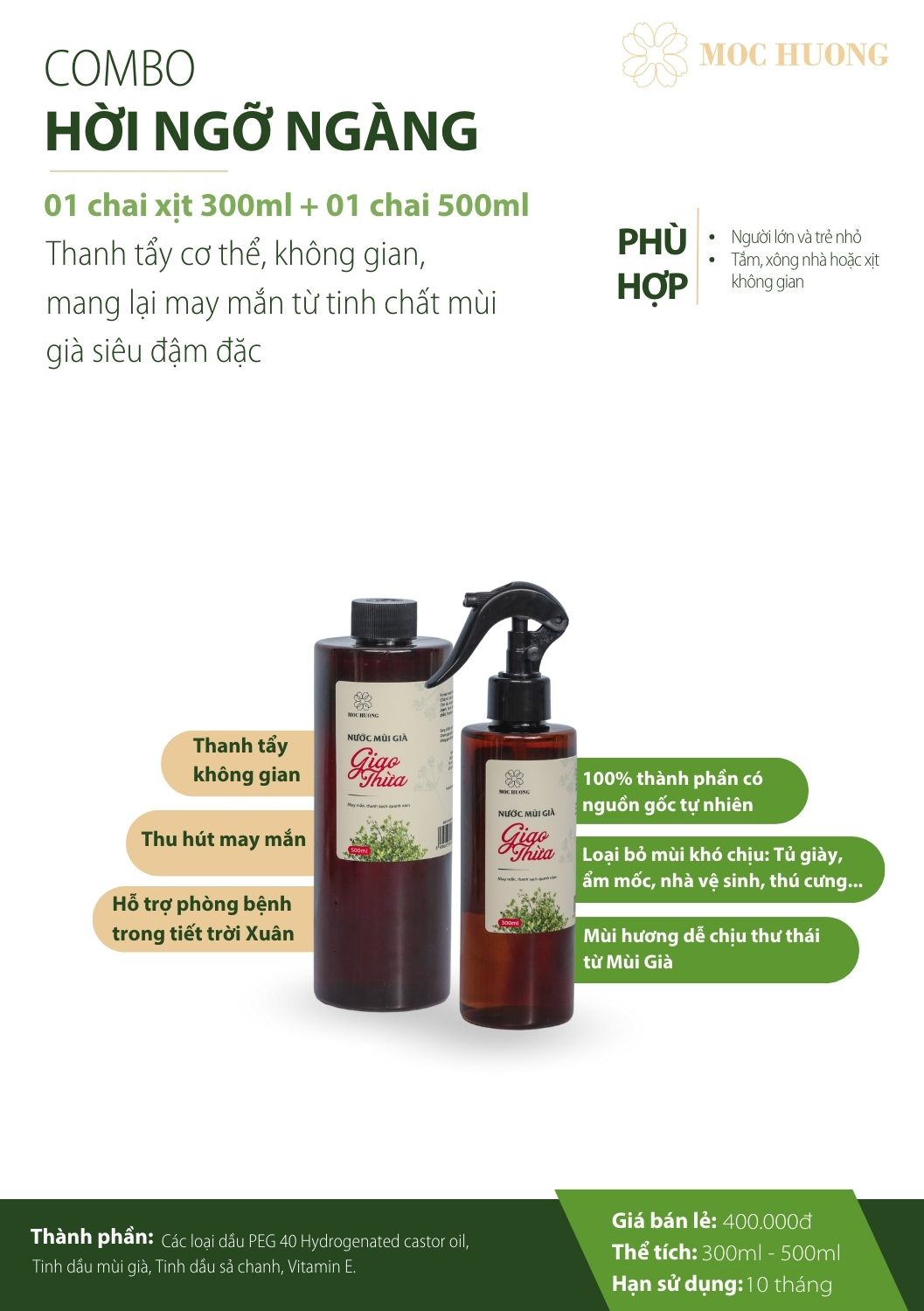 Nước Mùi Già Giao Thừa