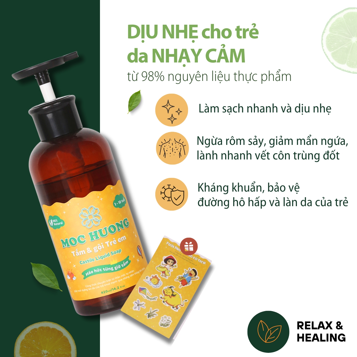 Sữa tắm & gội Trẻ em 420ml