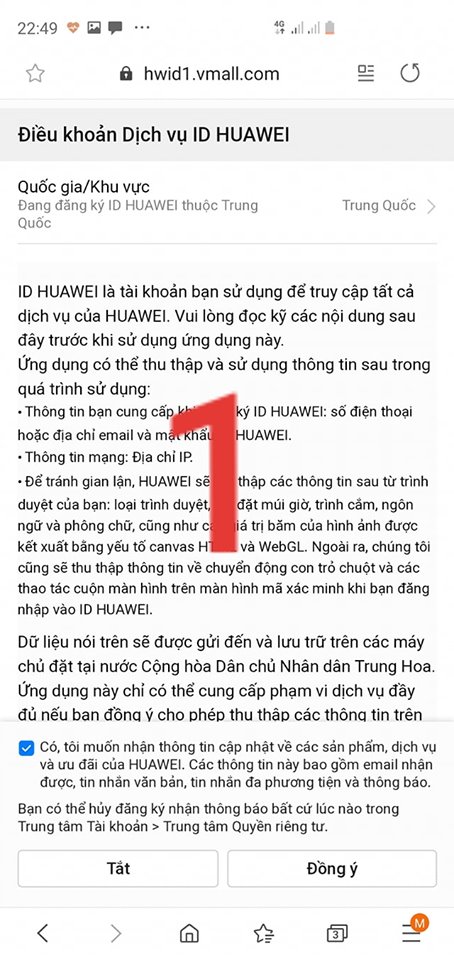 huong dan dang ky tai khoan id huawei china 1 - Hướng dẫn đăng ký và đăng nhập tài khoản ID Huawei China để cài thêm mặt cho Watch GT và Watch Magic