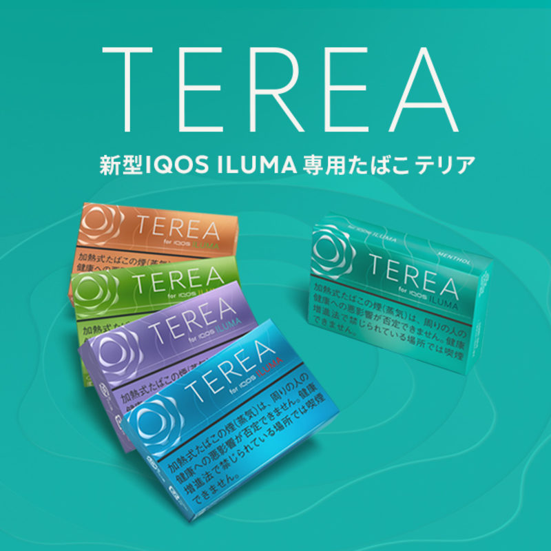 Thuốc TEREA<br>Thiết kế hoàn toàn mới dành riêng cho IQOS ILUMA