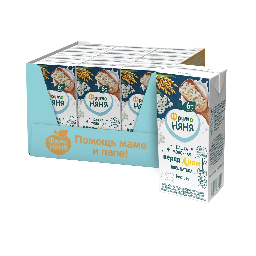 Thùng 18 Hộp Sữa đêm gạo sữa Fruto Nyanya 200ml/hộp