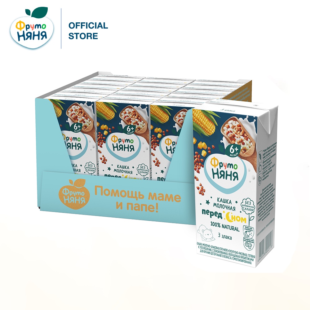 Thùng 18 Hộp Sữa đêm ngũ cốc Bắp Fruto Nyanya 200ml/hộp