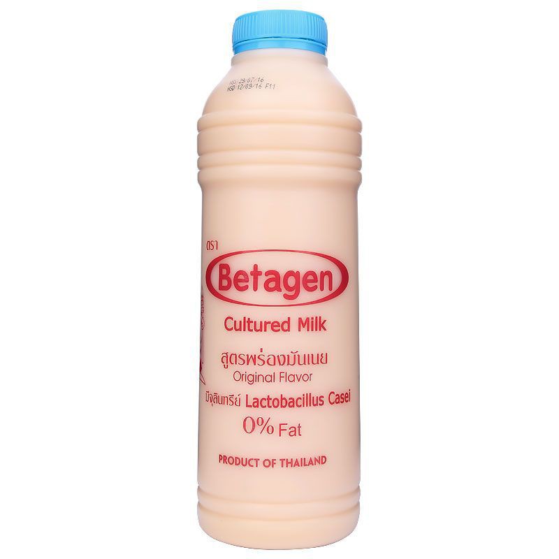 Sữa lên men Tự nhiên Betagen chai 700ml
