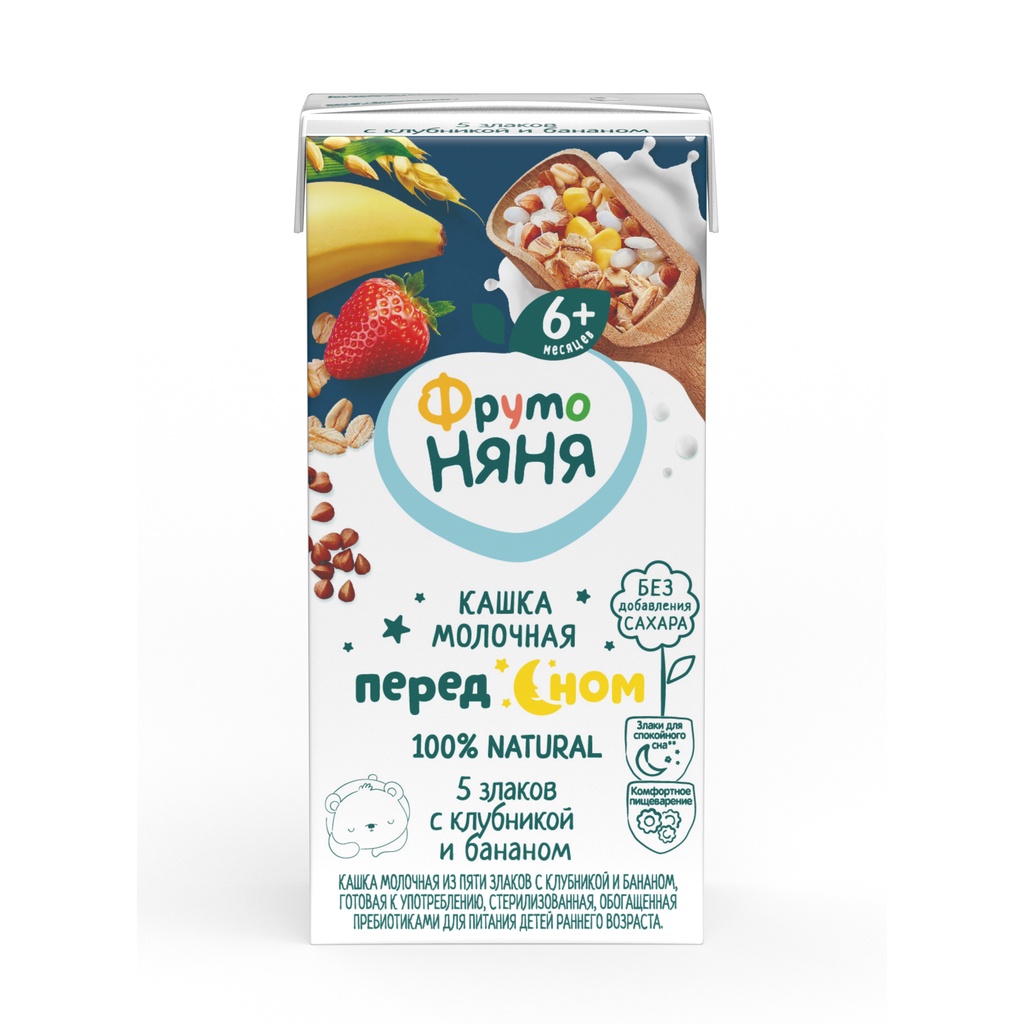 Thùng 18 Hộp Sữa đêm ngũ cốc vị dâu tây và chuối FrutoNyanya 200ml