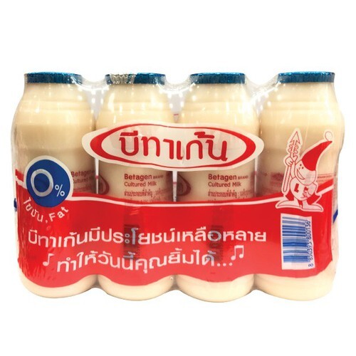 Sữa lên men tự nhiên Betagen 140ml