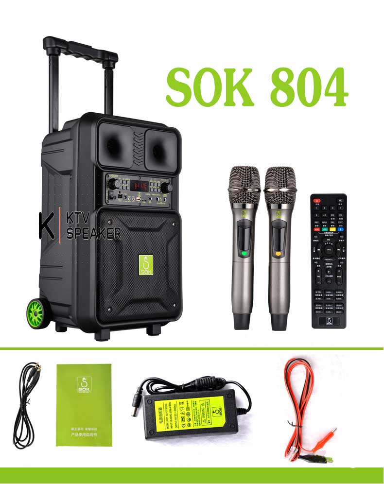 Loa kéo di động SOK NE-805 (15 inch , 2 mic , 240W) giá sỉ và lẻ rẻ nhất Loa kéo di động SOK NE-805 (15 inch , 2 mic , 240W) giá sỉ và lẻ rẻ nhất