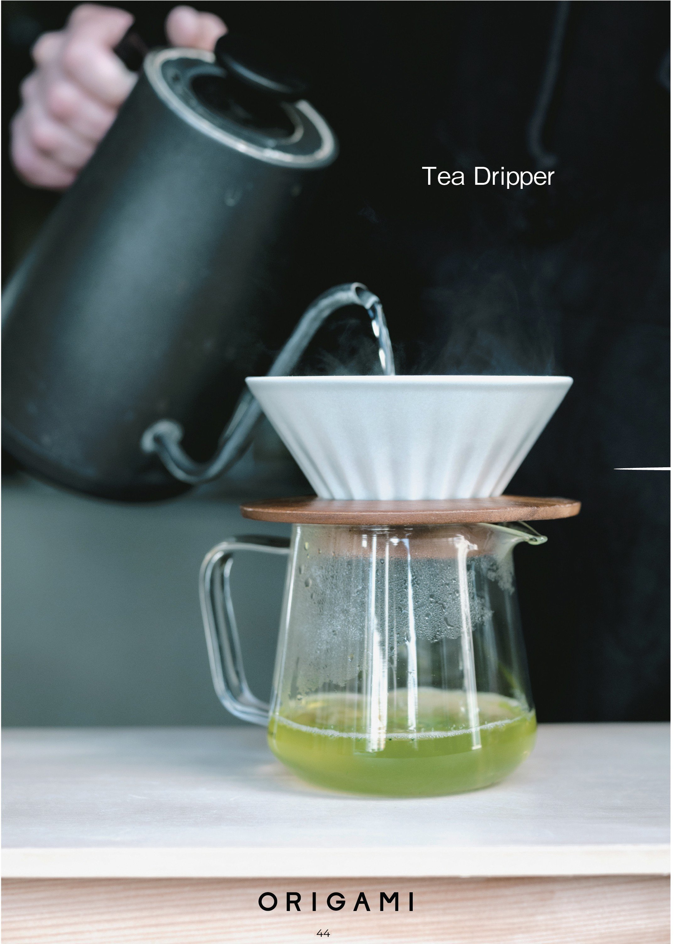 Origami Catalog Volcano coffee Dụng cụ pha chế cà phê