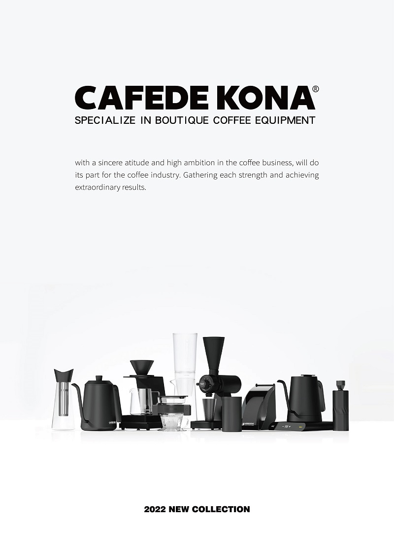 Cafede Kona Catalog Volcano coffee Dụng cụ pha chế cà phê