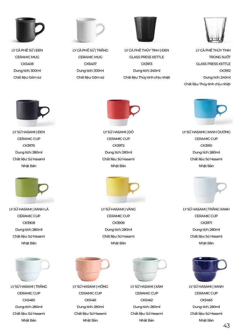 Cafede Kona Catalog Volcano coffee Dụng cụ pha chế cà phê