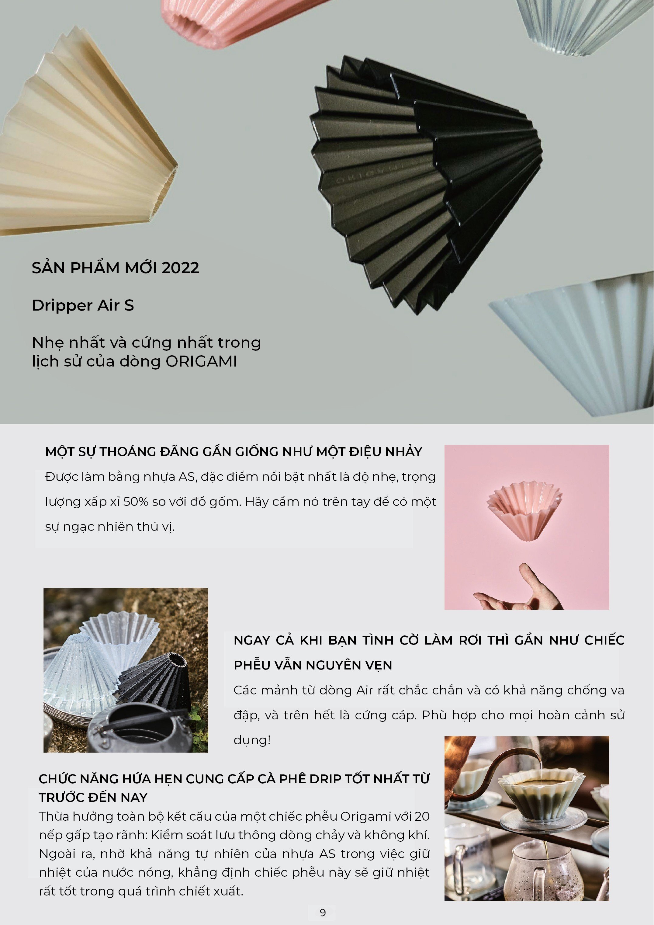 Origami Catalog Volcano coffee Dụng cụ pha chế cà phê