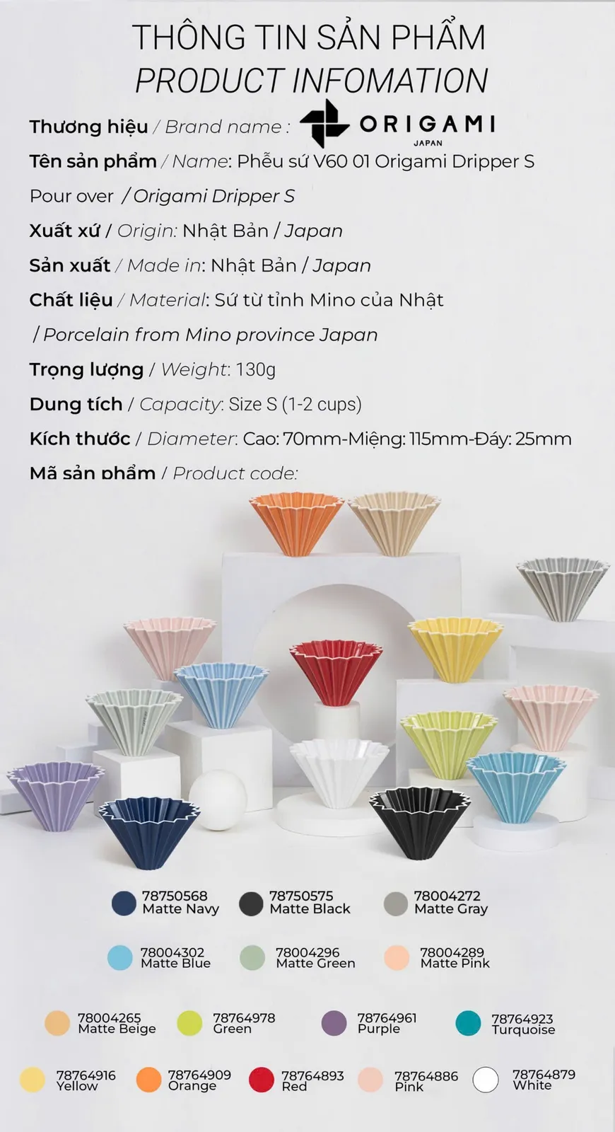 Bảng thông số phễu sứ V60 01 Origami Dripper S: sứ Mino Nhật Bản, 130g, dung tích 1-2 cups