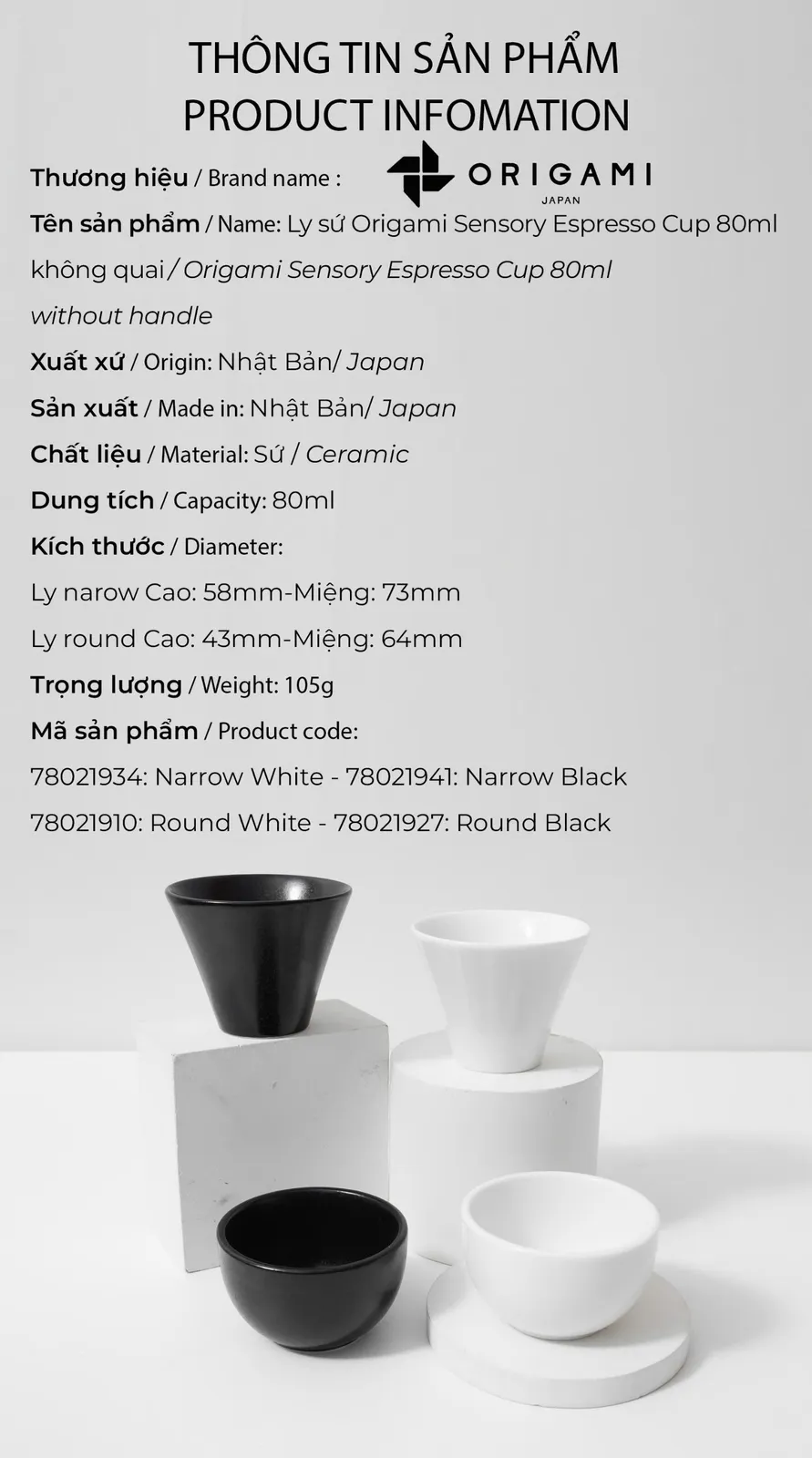 Bảng thông số ly sứ Origami Sensory Espresso Cup 80ml