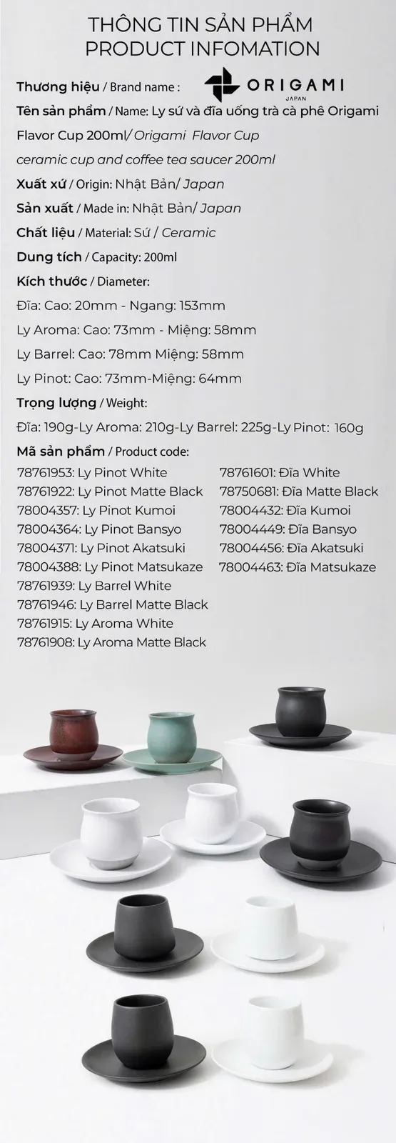 Bảng thông số sản phẩm Origami Flavor Cup 200ml