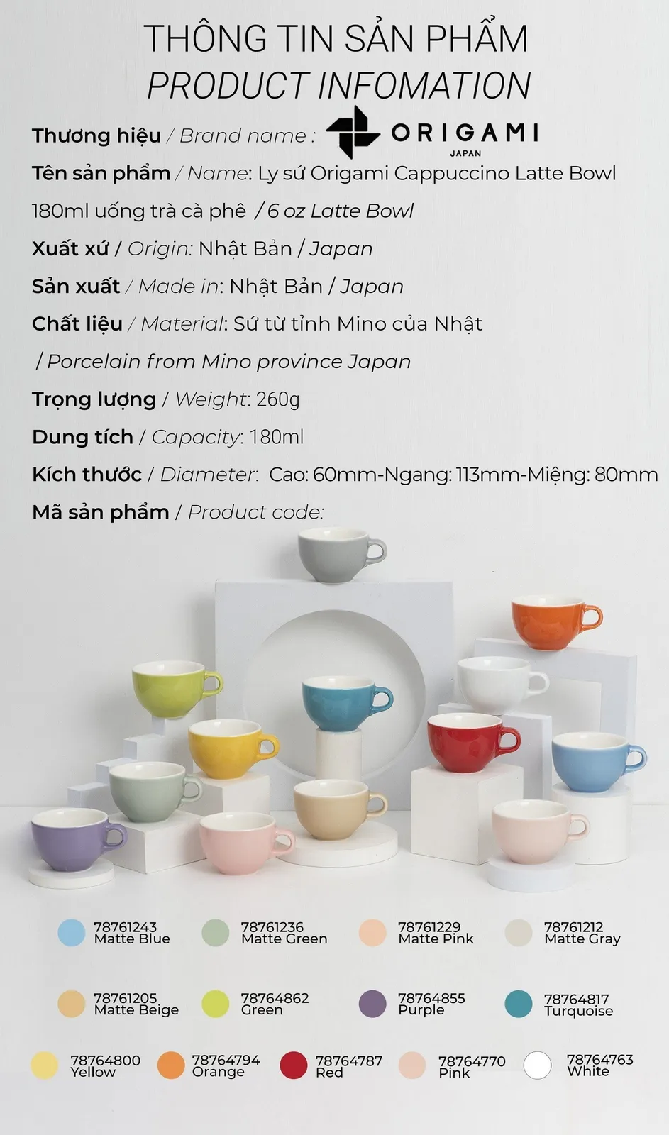 Bảng thông số ly sứ Origami Cappuccino Latte Bowl 180ml