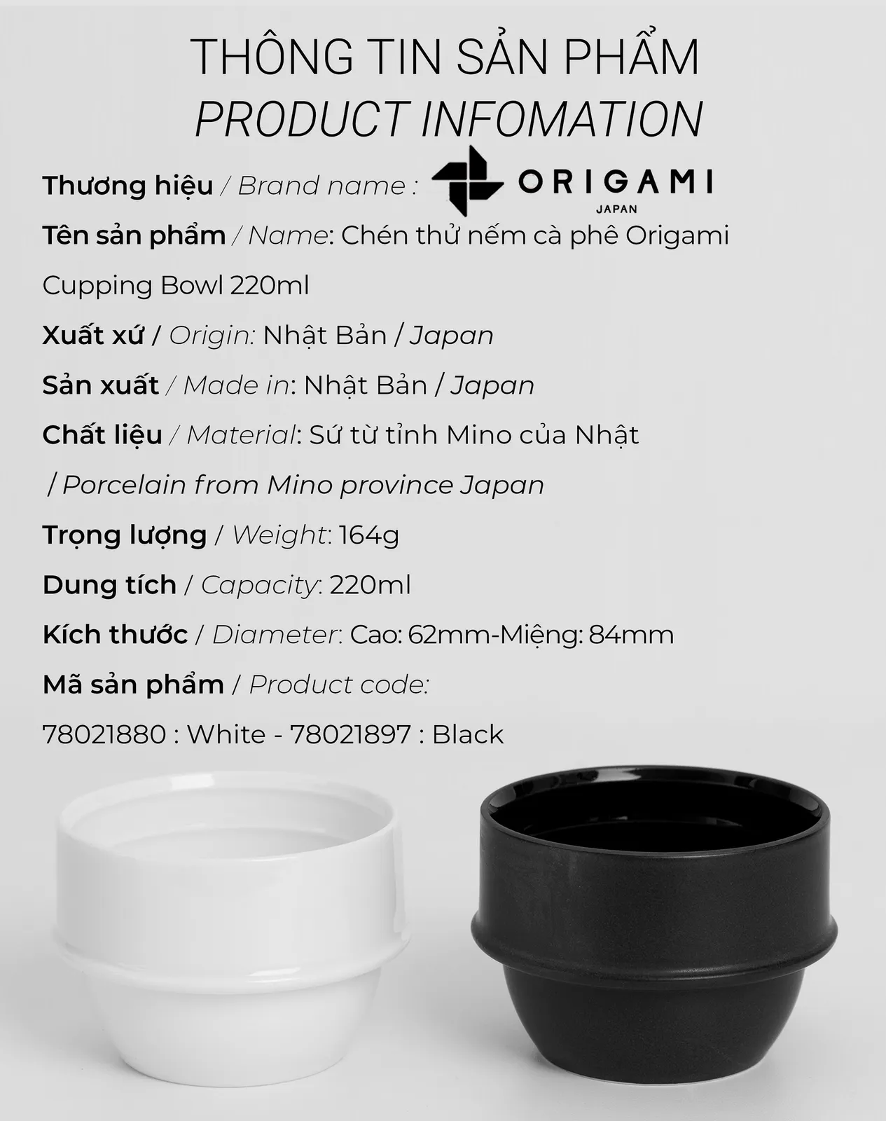 Bảng thông số chén cupping Origami Cupping Bowl cao 62mm miệng 84mm