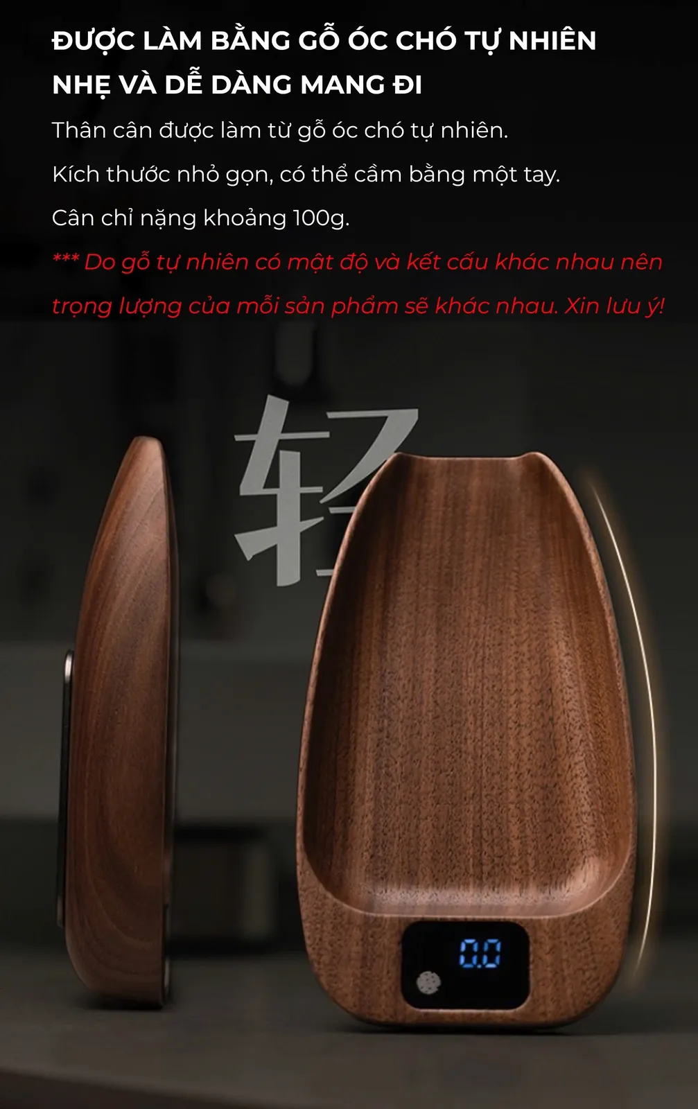 Thân cân Feepie làm từ gỗ óc chó tự nhiên, nặng khoảng 100g, cầm được bằng một tay