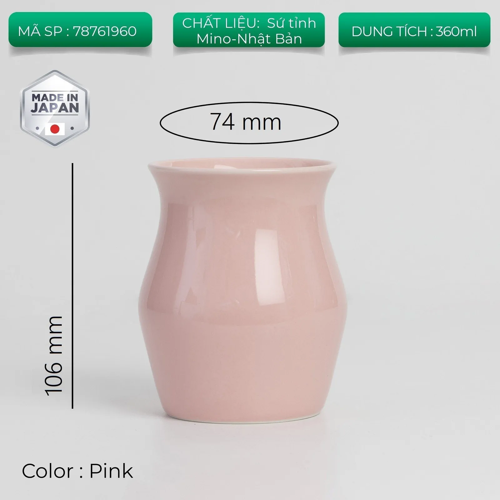 Kích thước ly Origami Sensory Flavor Cup màu Pink: cao 106mm, miệng 74mm