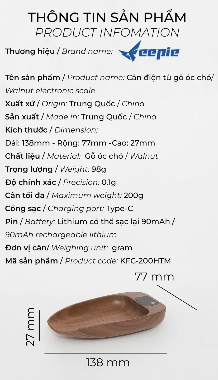 Bảng thông số cân điện tử Feepie KFC-200HTM: gỗ óc chó, 98g, chính xác 0,1g, tối đa 200g, pin 90mAh, cổng Type-C