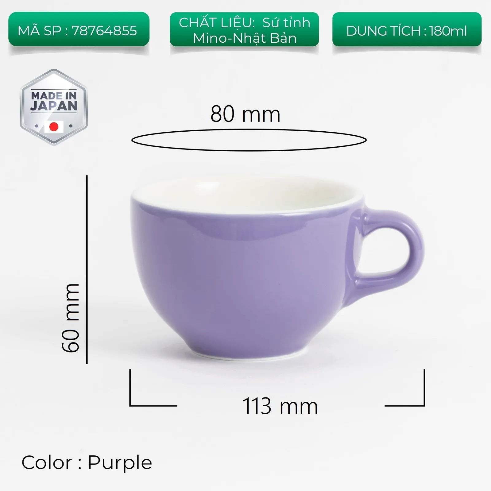 Ly Origami Cappuccino Latte Bowl 180ml màu Purple