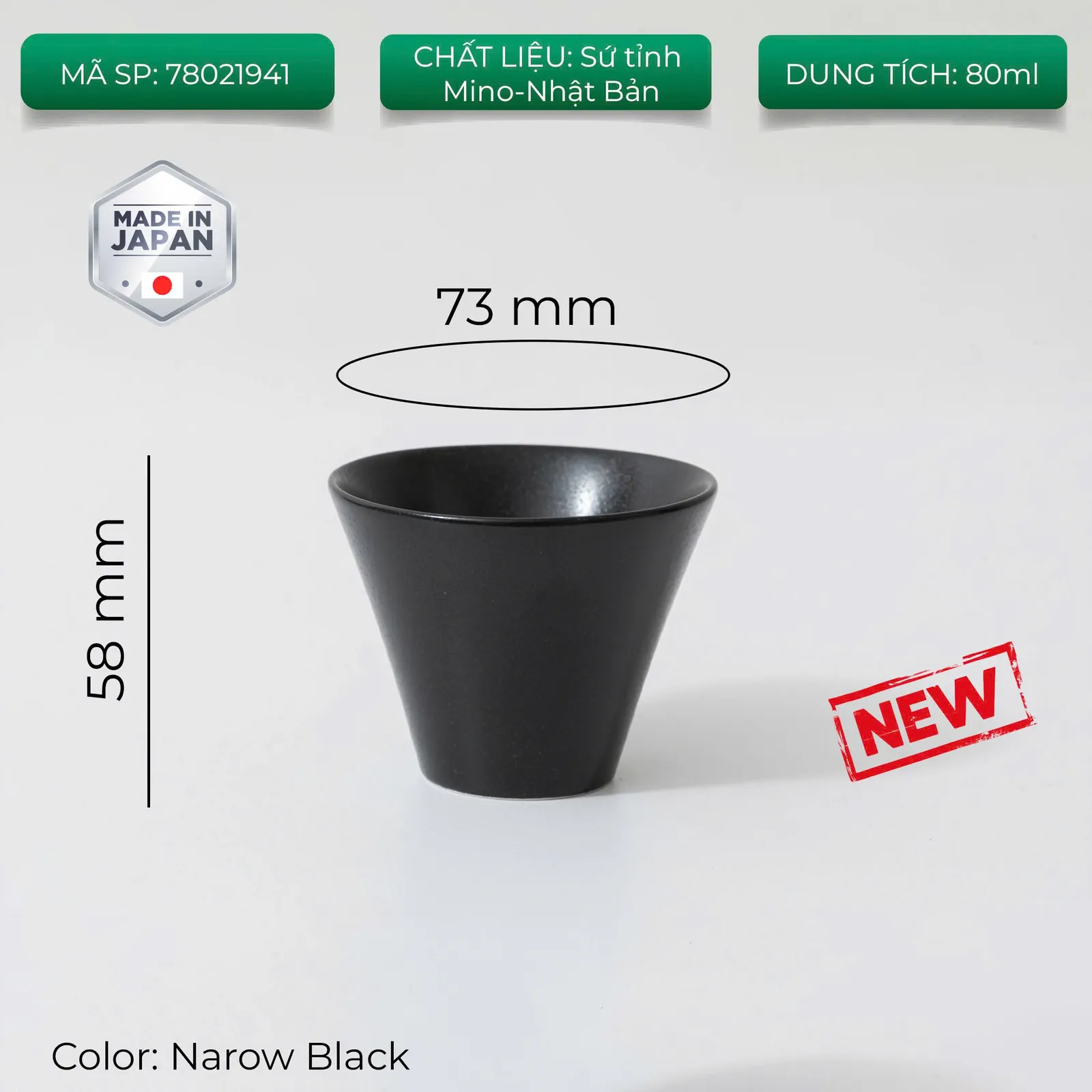 Origami Sensory Espresso Cup Narrow Black miệng 73mm cao 58mm