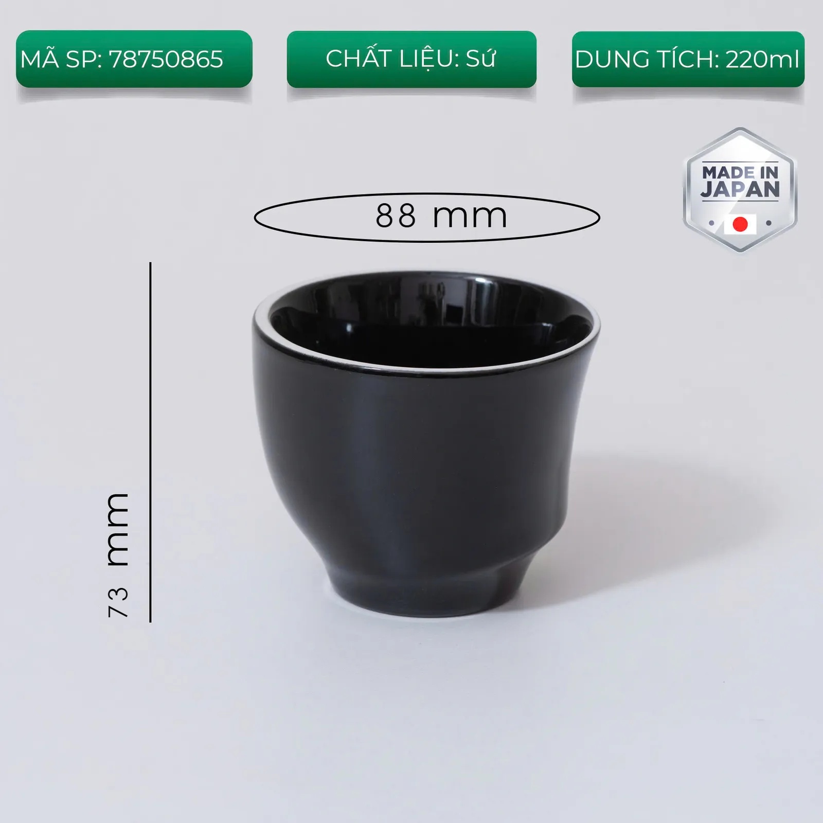 Ly sứ Origami Sensory Asymmetry Cup 220ml màu Black cao 73mm miệng 88mm