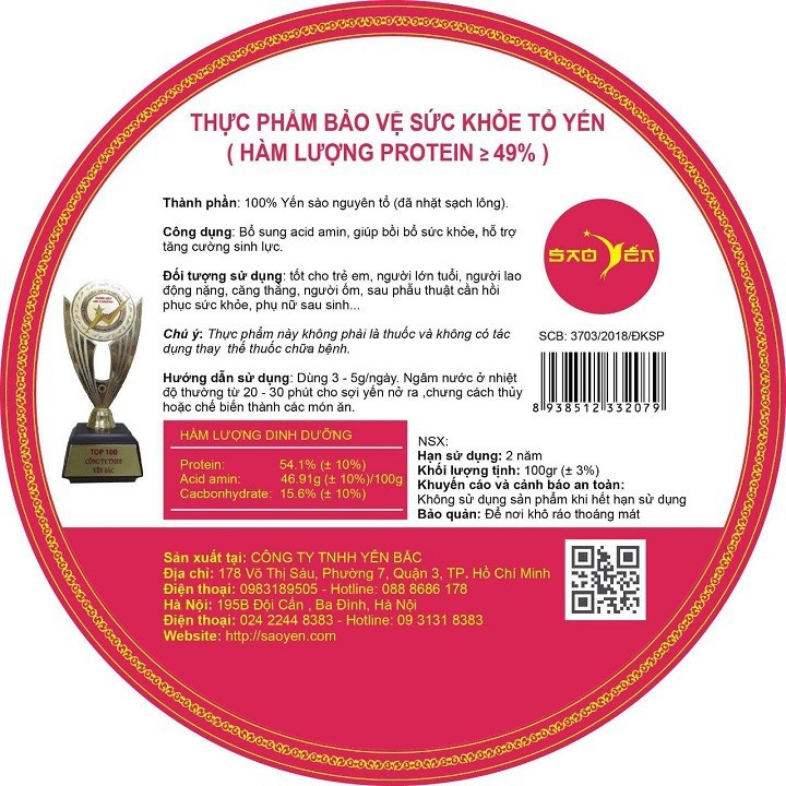 TỔ YẾN RÚT LÔNG VIP 100gram