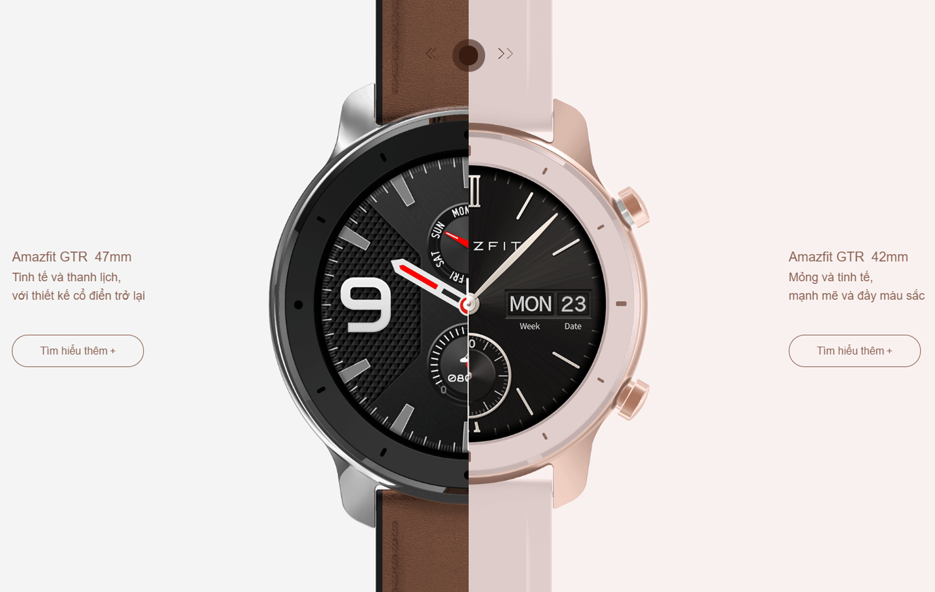 amazfit gtr 1.2