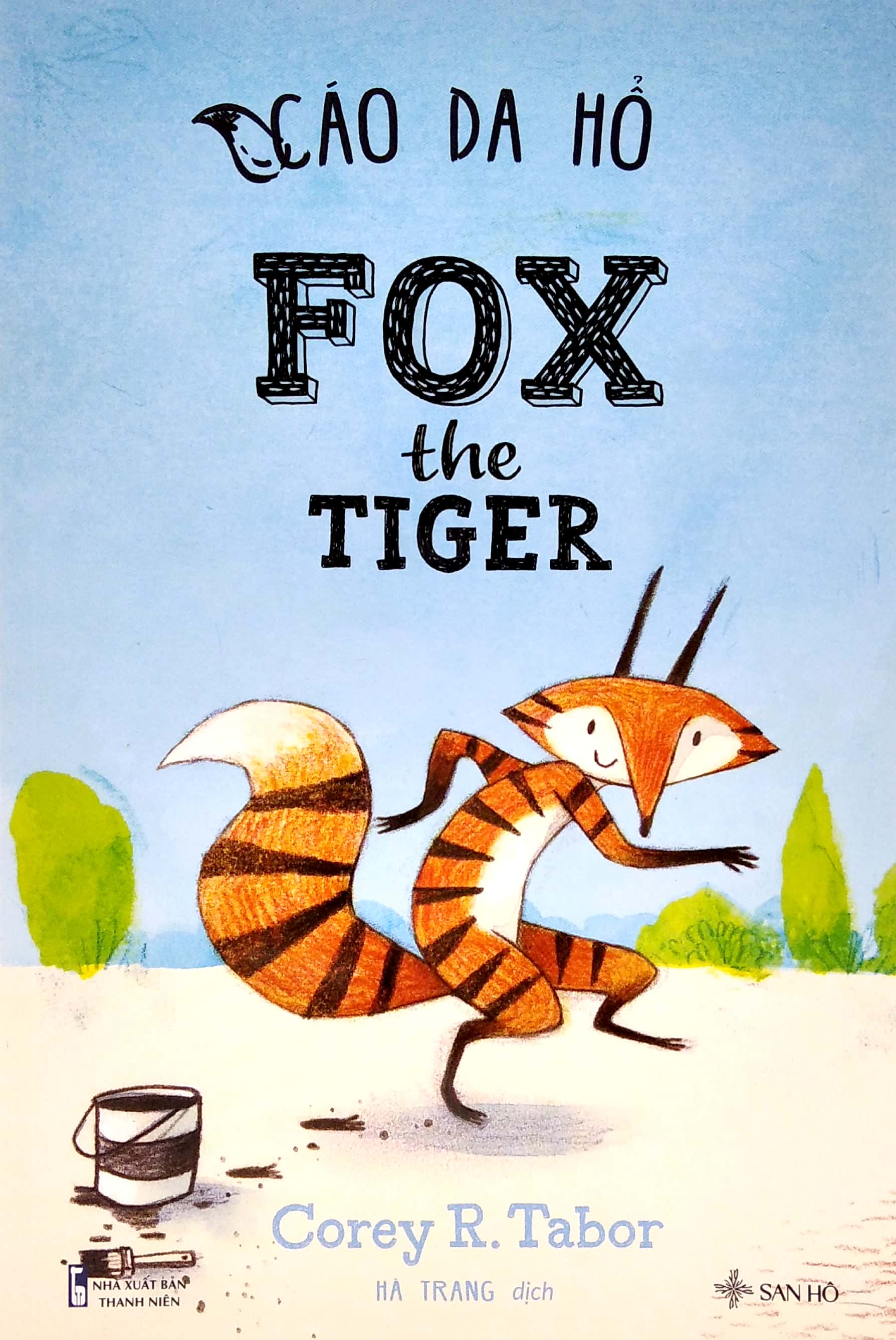 Corey R. Tabor Fox The Tiger by Corey R.Tabor - Bookworm Hanoi