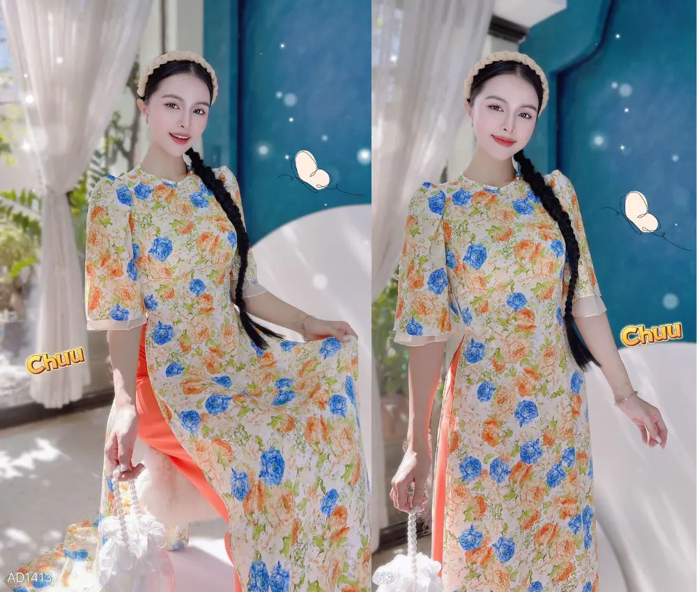 Áo dài suông