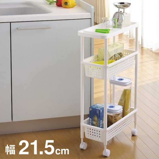 Kệ Để Đồ 3 Tầng Cao Cấp Có Bánh Xe Nhật Bản