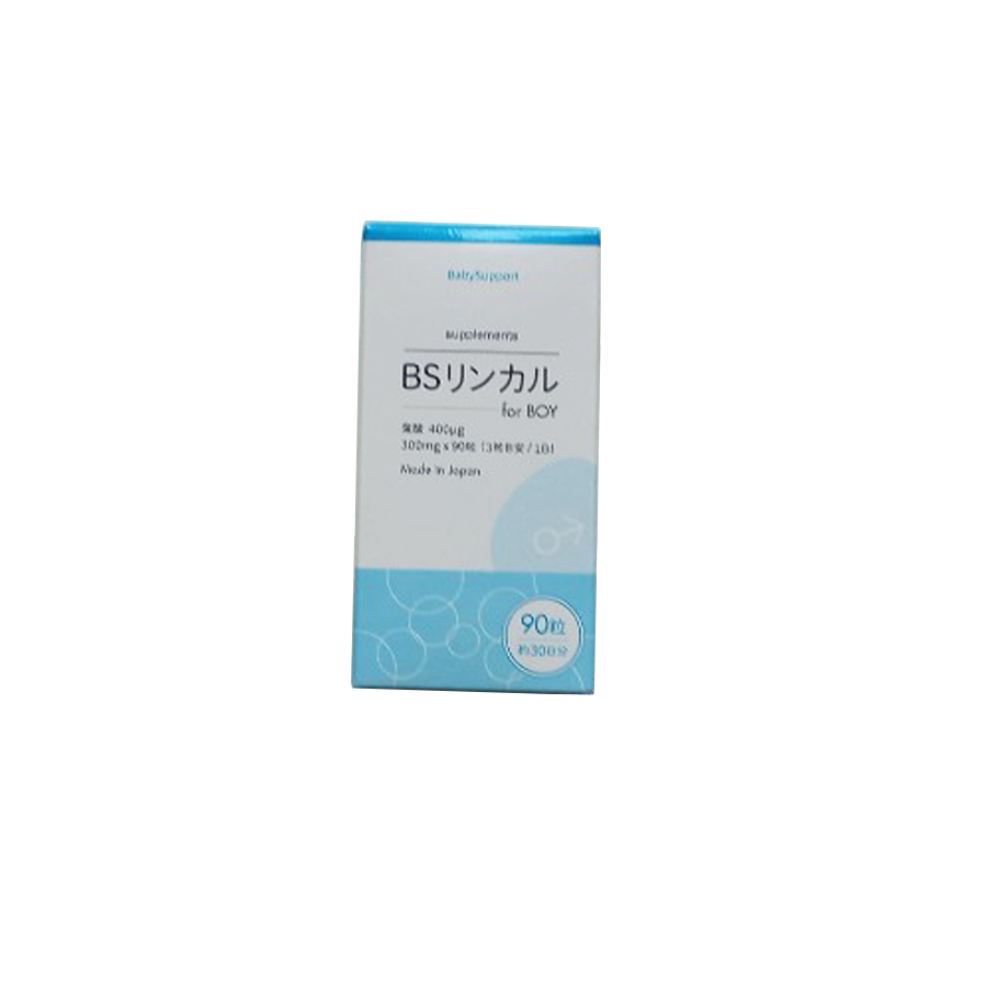 Viên uống tạo kiềm Rincal BS For Boy- Hỗ trợ sinh bé trai