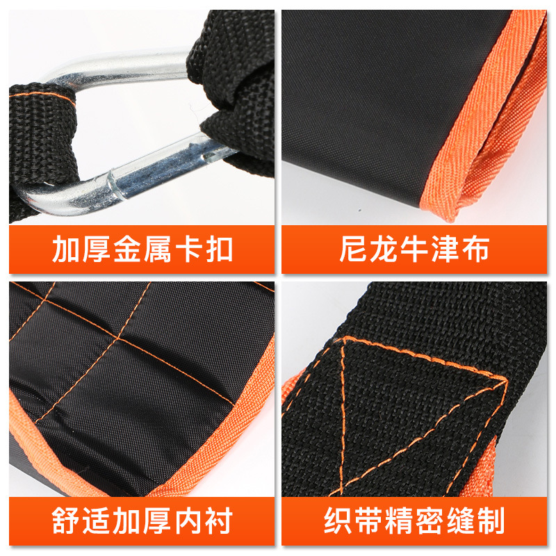 Dây AB Traps Bản Pro Siêu Bền