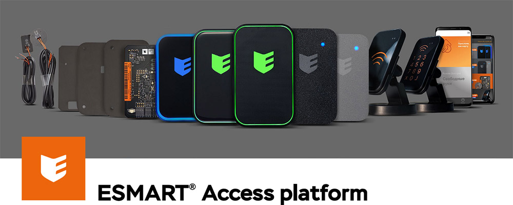 ESMART: STONE/NEO/OEM series