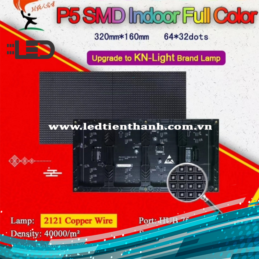 Module P5 full color indoor YLR