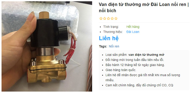 Van điện từ thường mở phi 34