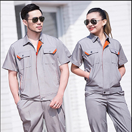 Bảo vệ cơ thể