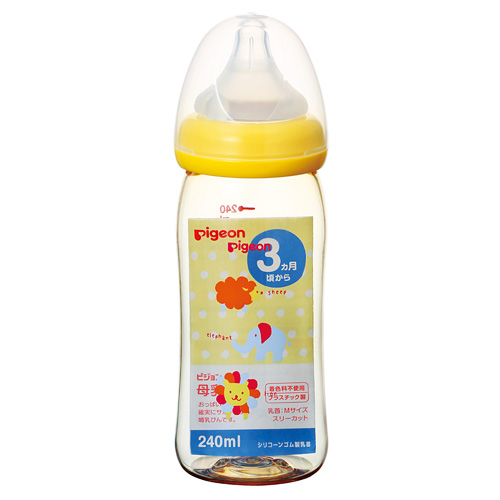 Bình sữa Pigeon nội địa Nhật cổ rộng 240ml