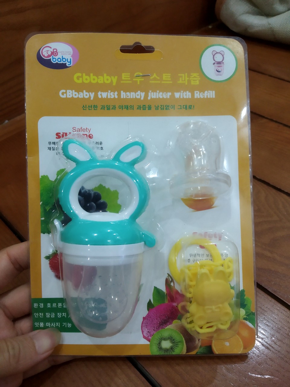 Túi nhai ăn dặm cao cấp GB Baby - Hàn Quốc (loại tốt)