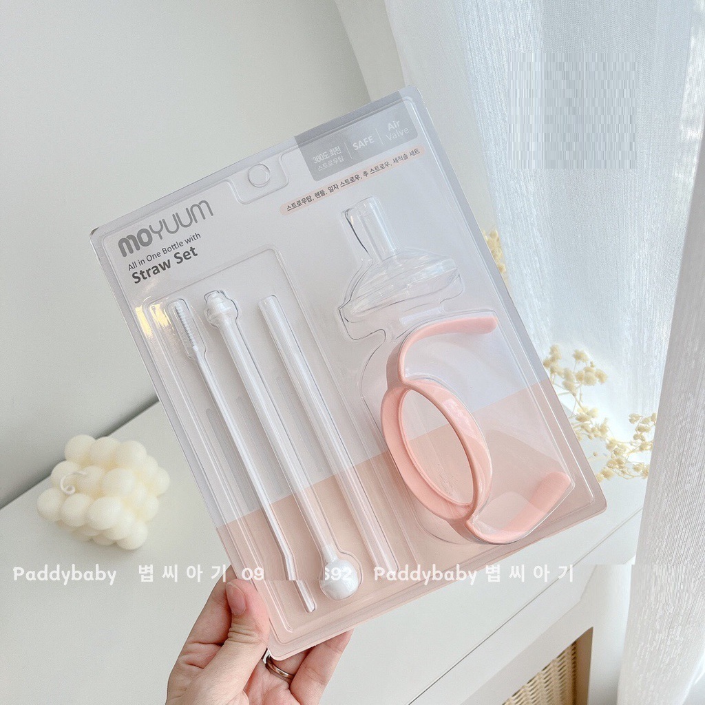 Bộ chuyển đổi từ bình sữa sang bình nước Moyuum Hàn Quốc