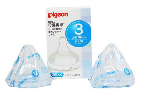 Núm ti Pigeon nội địa Nhật cổ rộng (đủ size SS/S/M/L/LL)
