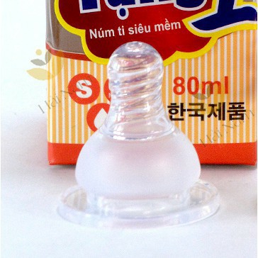 Núm ti silicon siêu mềm GB Baby - Hàn Quốc