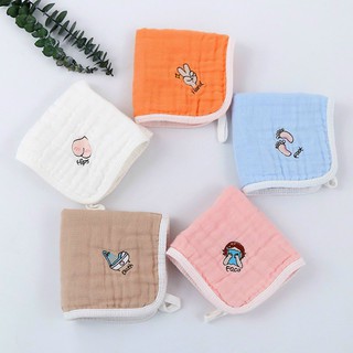 Set 5 khăn sữa sợi tre 6 lớp cao cấp cho bé
