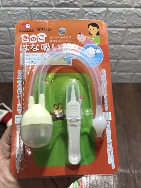 Dụng cụ hút mũi an toàn cho bé Kichilachi - Nhật Bản