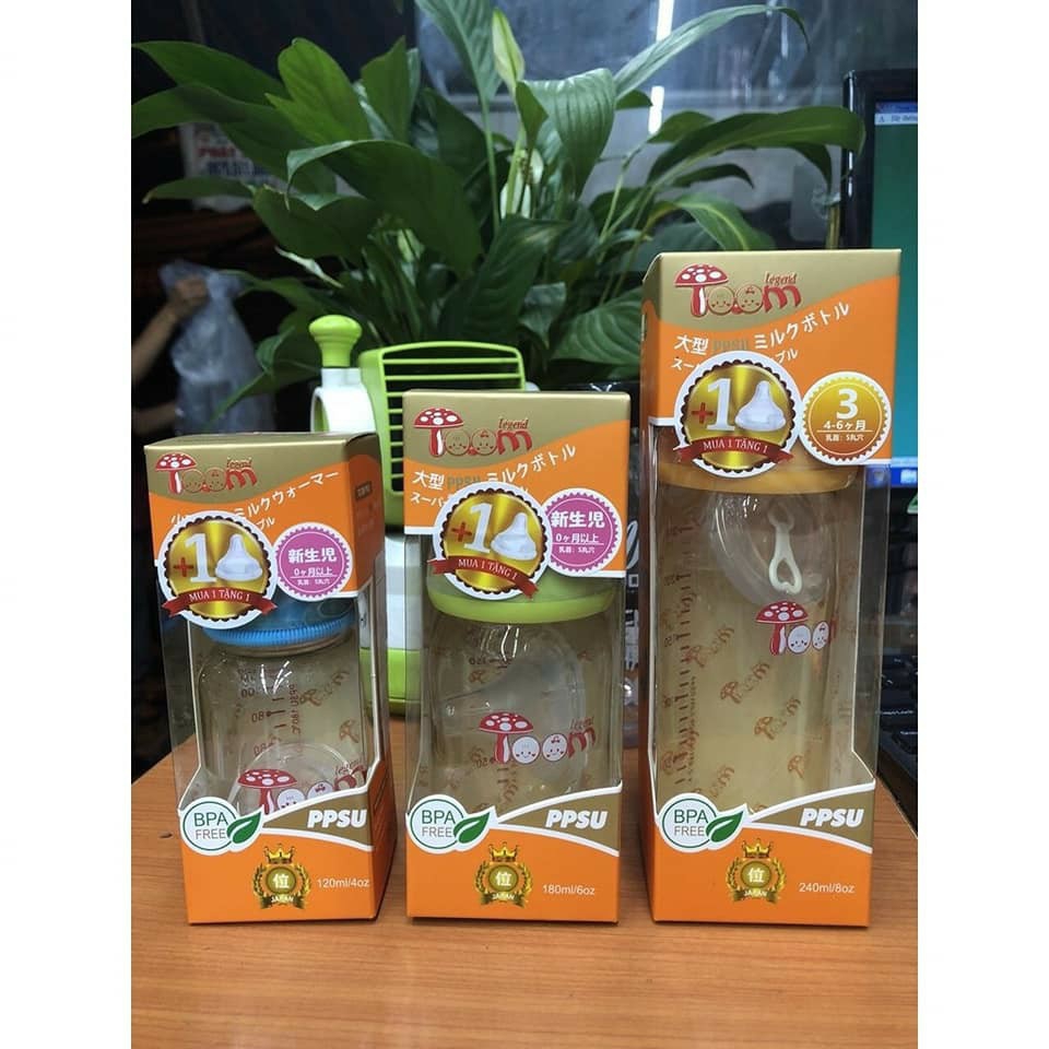 Bình sữa Toom Nhật Bản 120ml/160ml/240ml