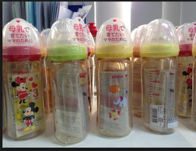 Bình sữa Pigeon nội địa Nhật cổ rộng 240ml