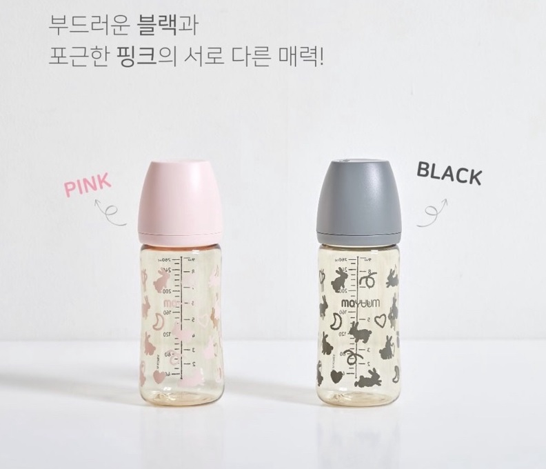 Bình sữa Moyuum Hàn Quốc 270ml Thỏ Xám (Rabbit Limited Edition)