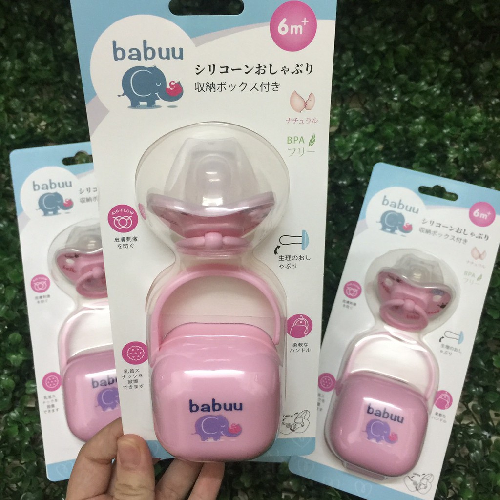 Ti giả/ti ngậm chống vẩu Babuu - Nhật Bản