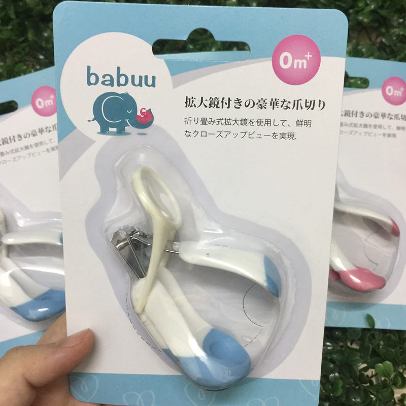 Bấm móng tay Babuu Nhật Bản an toàn cho bé (kèm kính lúp)